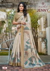 Jenny By Kashvi Erode Silk Wholesale Fancy Wear Saree Suppliers In Mumbai
